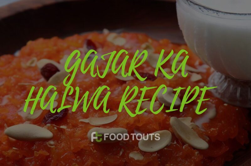Gajar ka Halwa Recipe (Carrot and Khoya Halwa)
