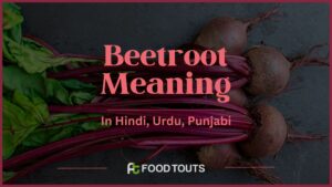 A featured image for a post on "Beetroot meaning in Hindi, Urdu, Punjabi"